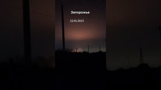 Прилеты "Гераней" по объектам военно-промышленного комплекса страны 404 в Запорожье. Смотреть