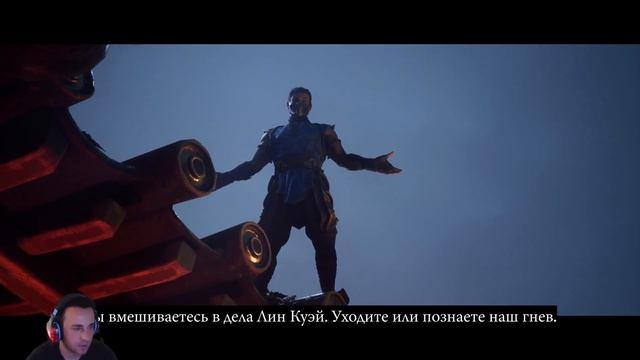 Саб Зиро и Скорпион | Mortal Kombat 1 | Смертельная битва 1| HOAX_PC