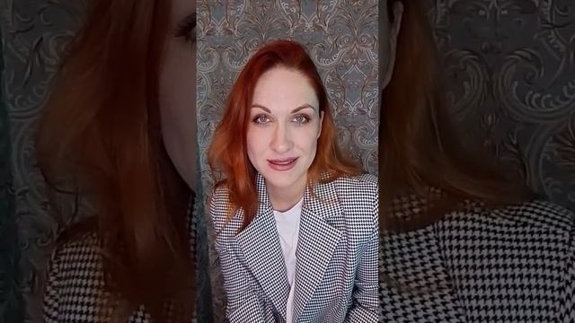 Позитивное мышление