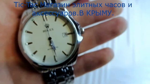 Мужские часы -ROLEX Premium