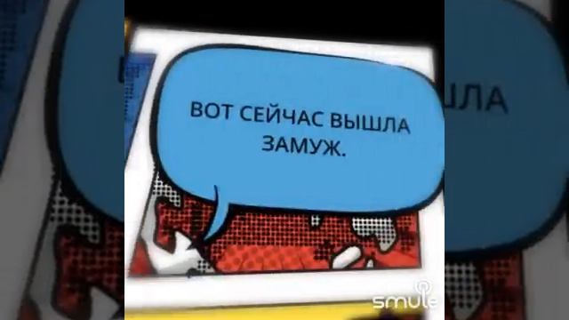 Знакомство в электричке ("Москва слезам не верит")