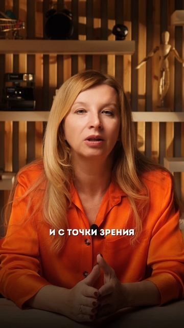 Аккуратнее с советами 
#отношения #советпсихолога