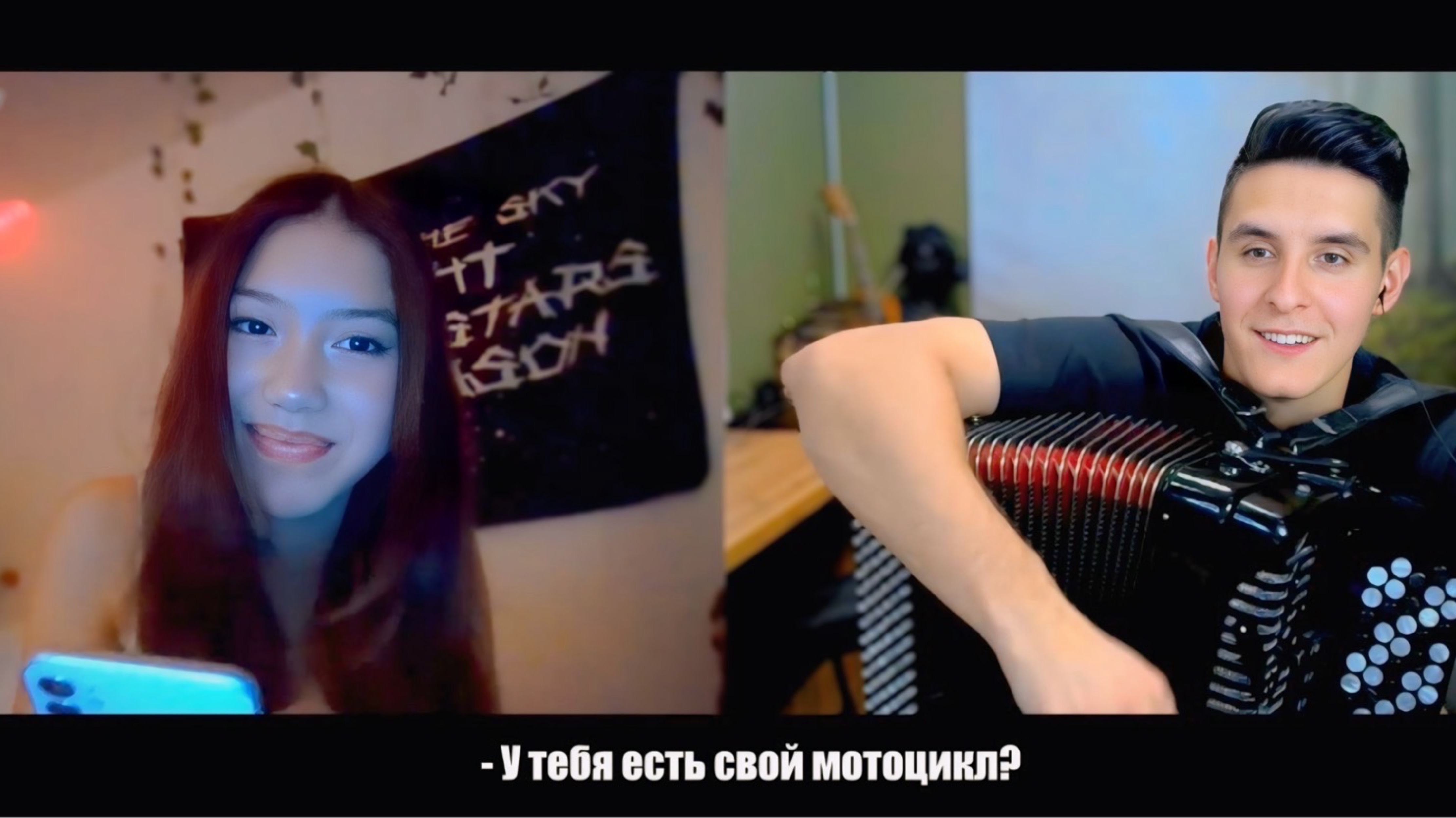 До Конца 😄 БАЯНИСТ в чат Рулетка