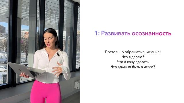 Нейромышечная связь