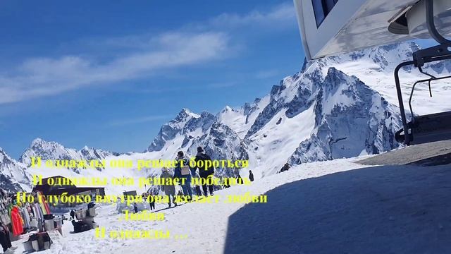 Frank Duval - and one day С переводом 
Видео Россия Донбай