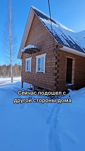 Нужны для такой крыши снегозадержатели?