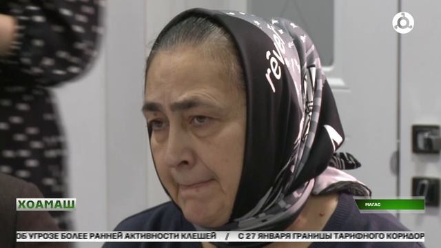 Бахархой т1аийбеш мероприяте д1айихьар Магасе