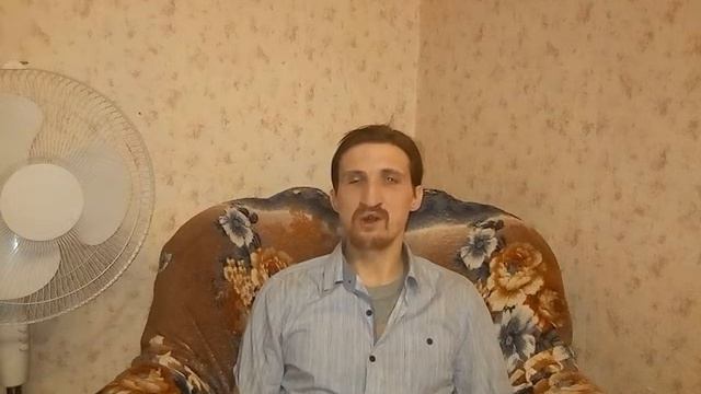 Розовое христианство