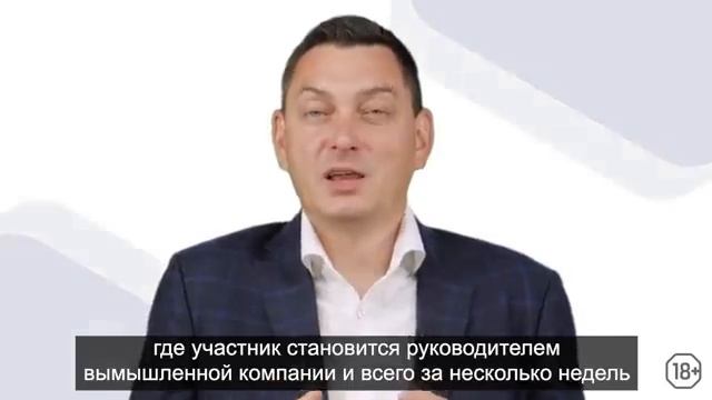 Онлайн-курс ikombat от Максима Батырева
