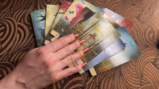 Родовой поток "Чего я не вижу, не знаю, не чувствую"