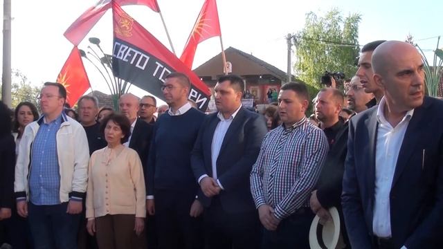 Tv Tera Bitola Miting na VMRO DPMNE vo Mogila 29 04