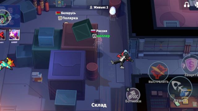 супер сус