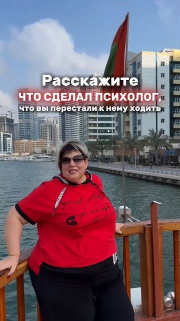 video_2025-01-24_18-08-48