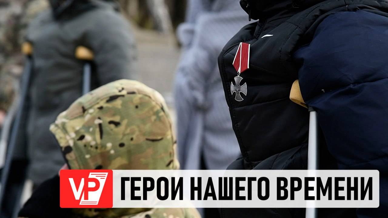 В ВОЛГОГРАДЕ УЧАСТНИКИ СВО ПОКЛОНИЛИСЬ ПАВШИМ НА МАМАЕВОМ КУРГАНЕ