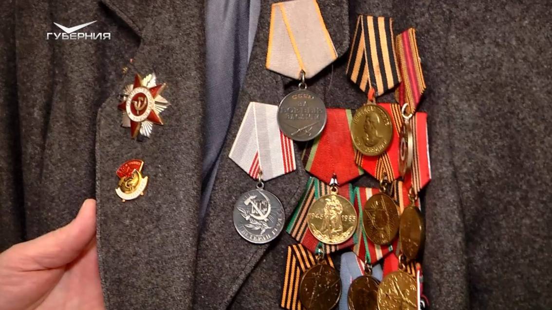 Ветеран Великой Отечественной войны Анна Выдуц