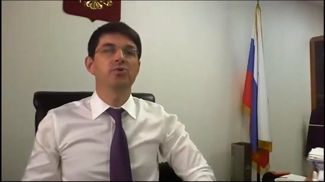 ПФО. Семинар о порядке предоставления займов членам СРО. (1)