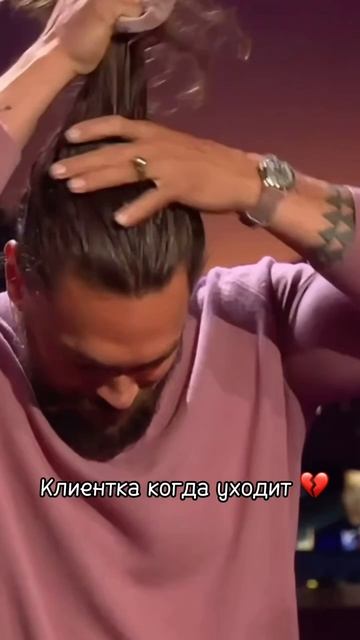 Юмор
