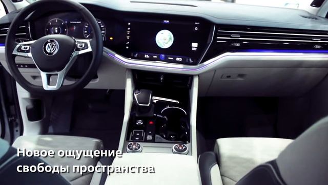 Новый VW Touareg Status V6 TDI 249 Л.С.