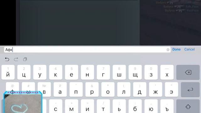 Смотрите, как я играю в Critical Ops через Omlet Arcade!