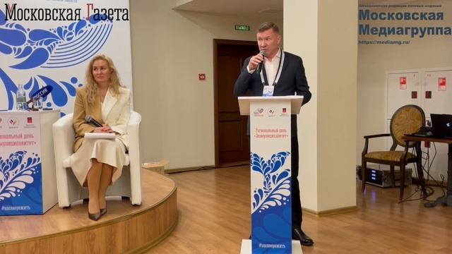 Глава «Зелёного патруля» Андрей Нагибин рассказал об экологии Мурманской области