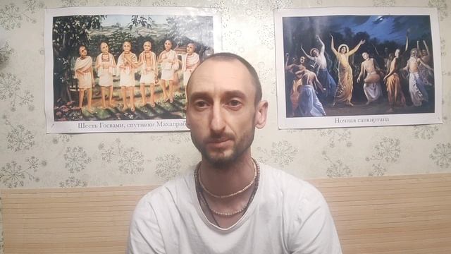 Почему я повторяю Харе Кришна?!.mp4