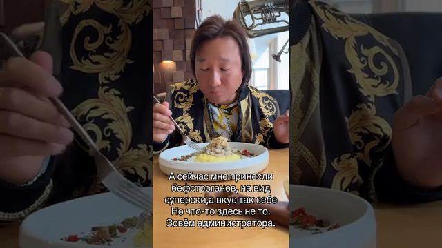 #азаматайталиев