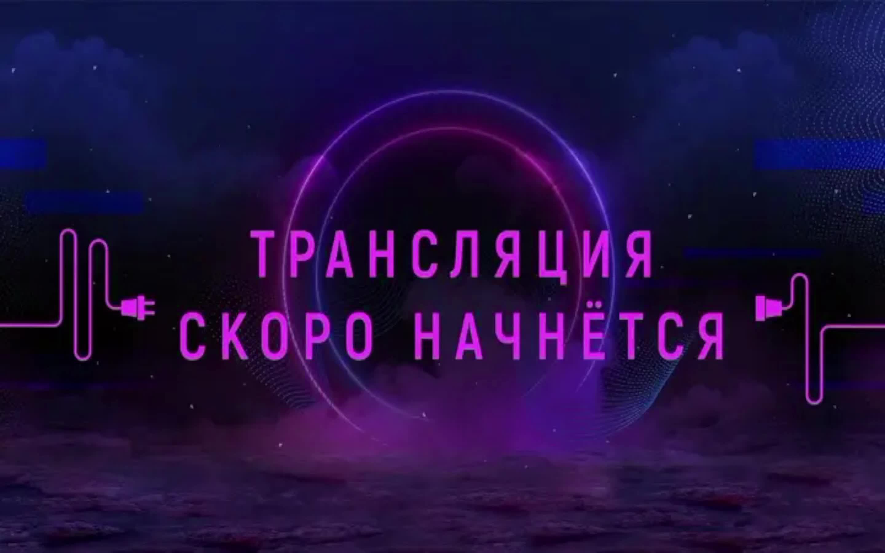 Обучение (28) Дмитрий