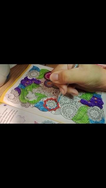 Смотри новое видео уже на канале!!!