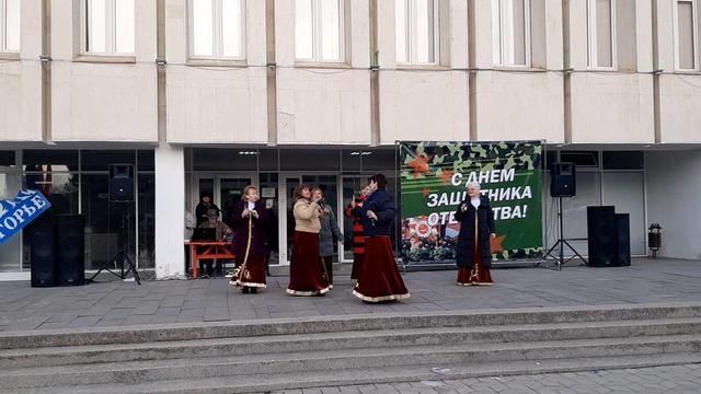 Ансамбль Позитив - Крапива Лебеда 22.02.2024