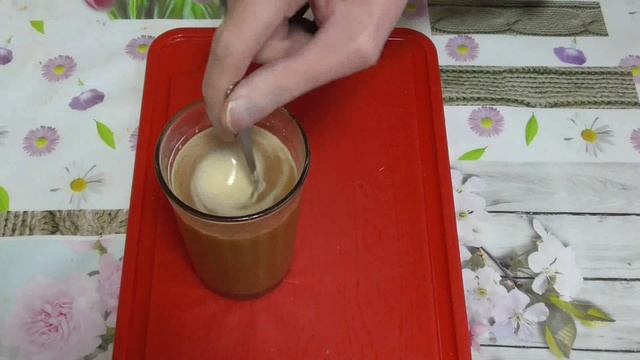 Народный советский походный Кофе