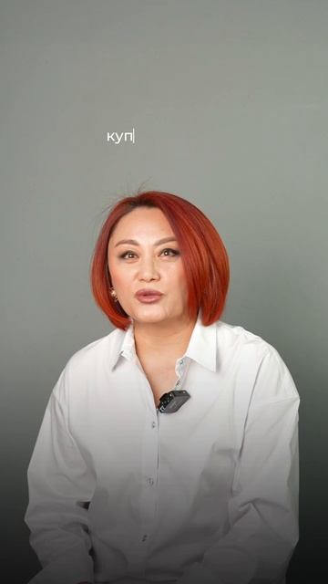 Чжен Елена Иннокентьевна
Врач косметолог клиника Лазермед