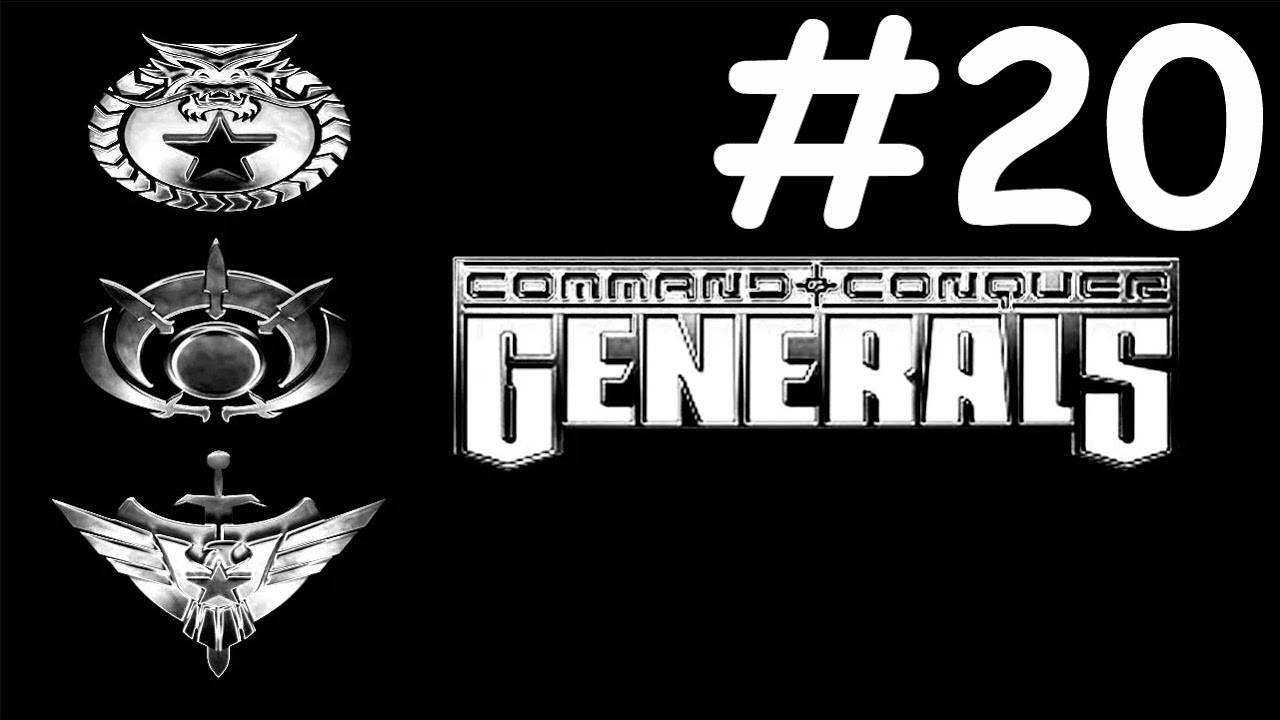 generals прохождение # отчаянный союз [20]