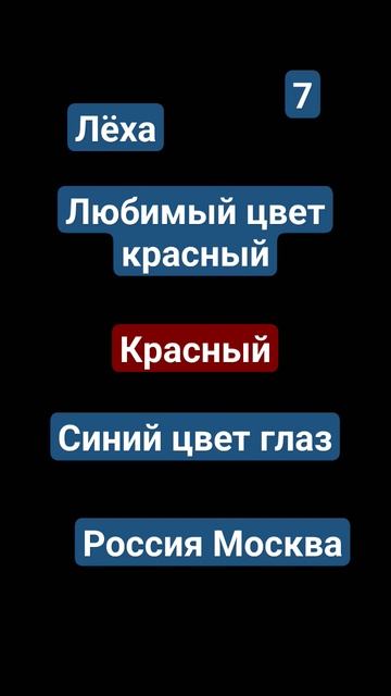 20 декабря 2023 г.