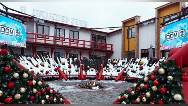 Дом-2 Реалити-шоу 74 выпуск 25.01.2025 Новый выпуск Смотреть онлайн. Телеканал Ю.

«Дом-2» — российс