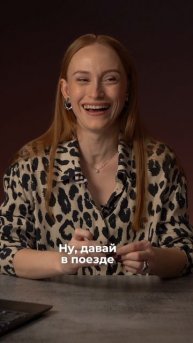 В России вступил в силу приказ о скидке детям на авиабилеты✈️
Выпуск целиком эксклюзивно в VK Видео