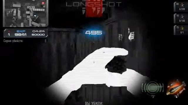 CW AKMC Prokill