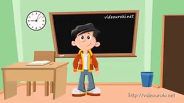Коррекционный курс Предметно-практические действия