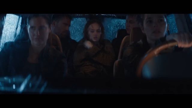 Незнакомцы: Глава 2