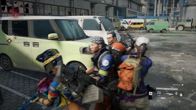 World war Z
