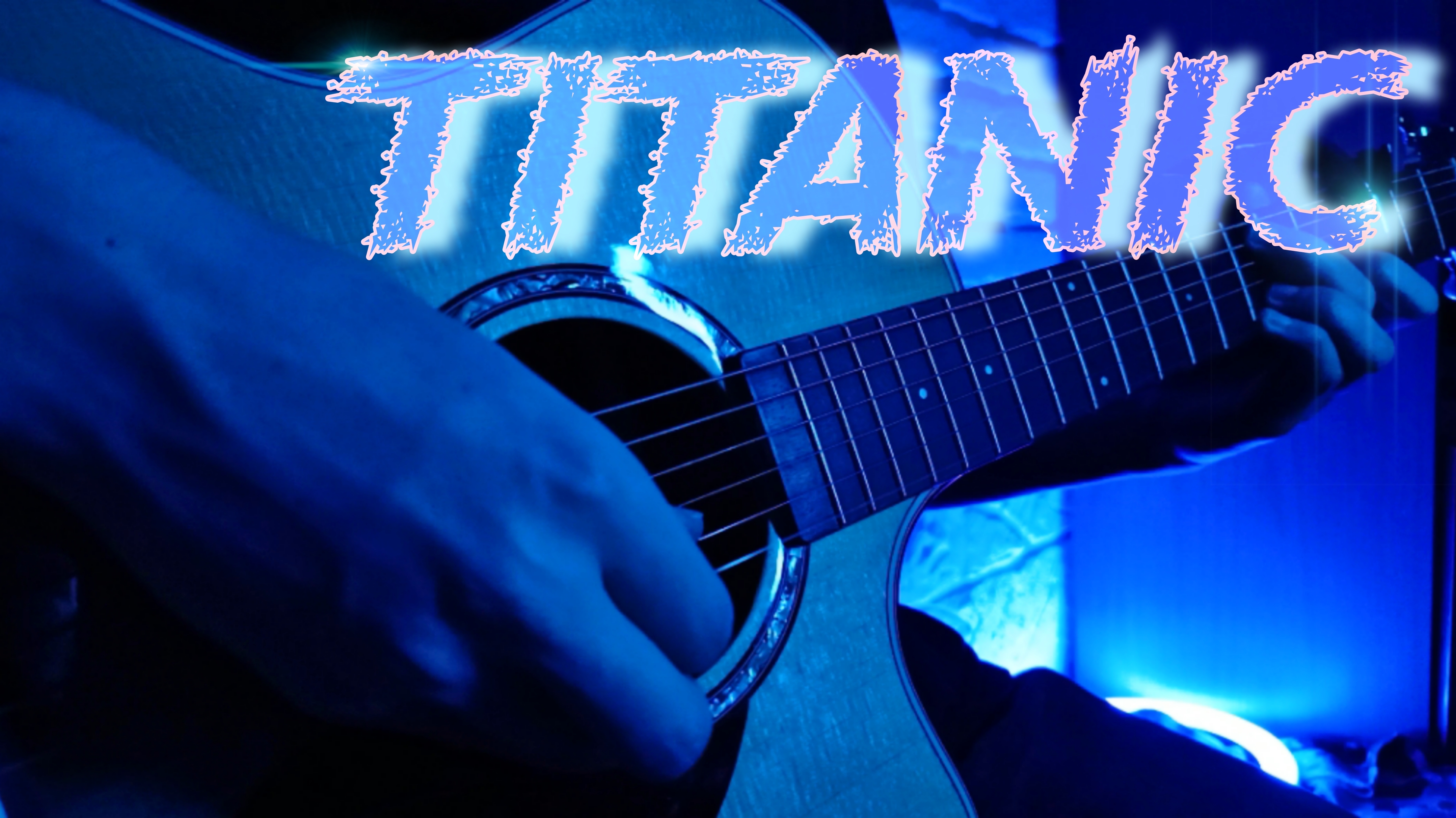 TITANIC - ЛЮБИМАЯ ВСЕМИ