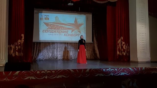Валерия Луценко - За жизнь