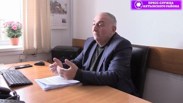 Интервью с ответственным секретарем административной комиссии, администрации Ахтынского района