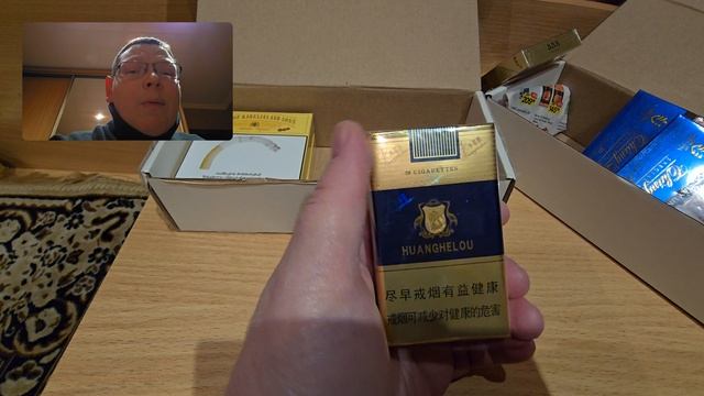 Посылка с сигаретами от Натальи Александровны из Подмосковья! Пообщаемся?