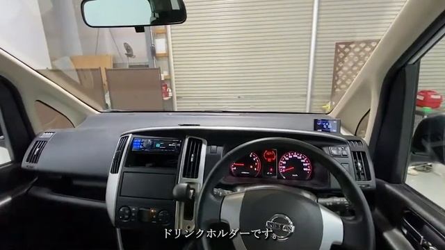 日産　セレナ　ハイウェイスターVセレクション　CNC25　2010年式（H22）　NISSAN　SERENA　内装　外装　車中泊　車両紹介　スライドドア　キャンプ　＃くるなび　＃中古車　＃セレナ