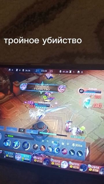 а я тоже так делал