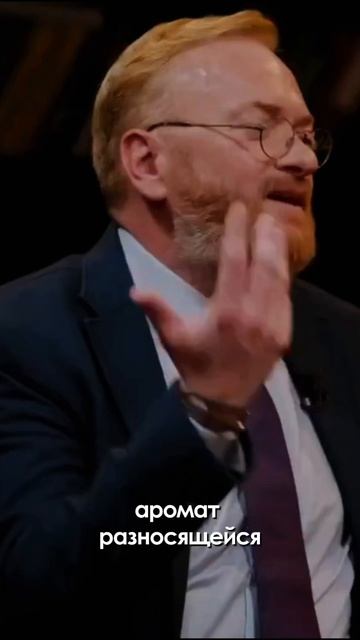 💥 Милонов против бодипозитива