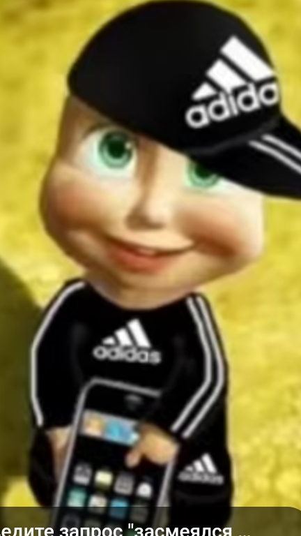 с новым годом