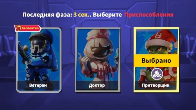 супер сус Колизей, рандомные роли.