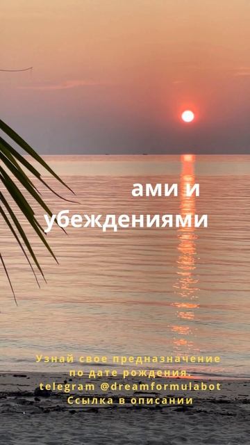 Измени свою жизнь к лучшему