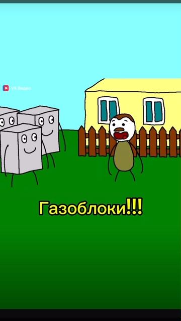 🤣🤣🤣